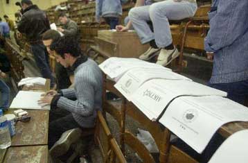 Σε υποτονικό κλίμα διεξάγονται οι φοιτητικές εκλογές την Τετάρτη