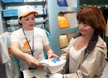 Το πρώτο Ολυμπιακό κατάστημα της Αθήνας είναι γεγονός