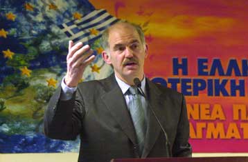 Πατριωτική και ρεαλιστική, χαρακτηρίζει την εξωτερική πολιτική ο Γ.Παπανδρέου