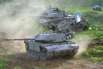 Την αμεση αποχώρηση των ισραηλινών στρατευμάτων, ζητά η Διεθνής Διάσκεψη του ΟΗΕ