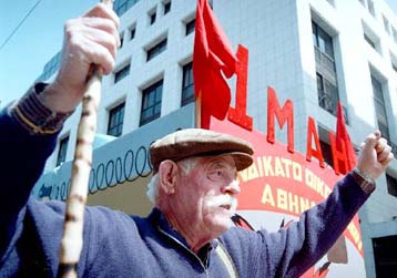 Μεταφέρεται, σύμφωνα με πληροφορίες, την Τρίτη του Πάσχα η αργία της Πρωτομαγιάς