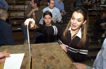 Χωρίς κοινά αποτελέσματα τελείωσαν οι φοιτητικές εκλογές – Μεγάλος νικητής η συμμετοχή