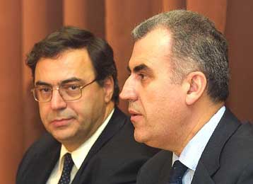 Προ των πυλών η απόφαση για τους σύμβουλους διαχείρισης των αποθεματικών των Ταμείων