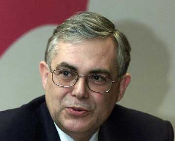 Φορολογική μεταρρύθμιση χωρίς μείωση δημοσίων εσόδων συνιστά η Τράπεζα της Ελλάδος