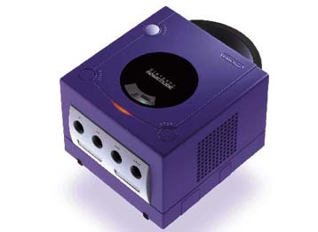 Στα 199 (από 244) ευρώ η νέα τιμή του GameCube στην Ευρώπη