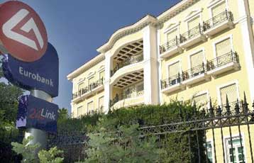 Μειωμένα κέρδη αναμένει η Eurobank για το πρώτο τρίμηνο