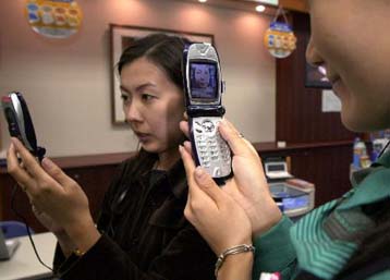 Συμφωνικό έργο το οποίο θα παιχτεί από… κινητά ετοιμάζουν δύο Βρετανοί