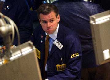 Μικρές διακυμάνσεις κατά τις πρώτες συναλλαγές της Τρίτης στη Νέα Υόρκη