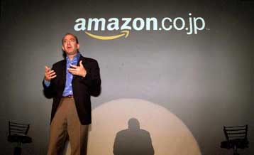 Συρρικνώθηκαν οι ζημίες της Amazon το α΄τρίμηνο – Αύξηση 21% στις πωλήσεις