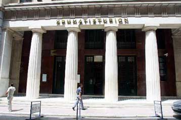 Αποφασίστηκαν οι αλλαγές στη σύνθεση των δεικτών του ΧΑΑ