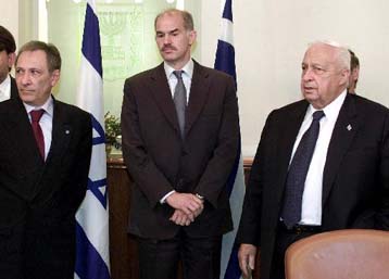 «Ασφαλές Ισραήλ σημαίνει ένα ασφαλές παλαιστινιακό κράτος» τονίζουν Παπανδρέου – Τζεμ