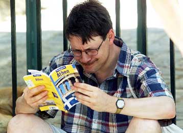 Καμία ταξιδιωτική οδηγία δεν εκδόθηκε για την Ελλάδα, τονίζει το ΥΠΑΝ