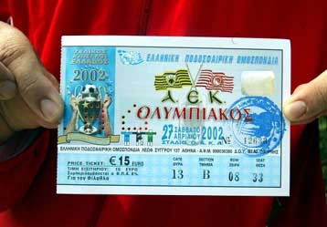 Επέστρεψε 17.000 εισιτήρια η ΑΕΚ, ανάρπαστα στον Ολυμπιακό