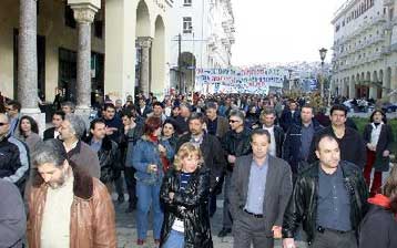 Τρεις εταιρείες κατέθεσαν προσφορές για την ΑΓΝΟ