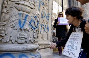 Την ερχόμενη Δευτέρα ανοίγουν και πάλι οι τράπεζες στην Αργεντινή