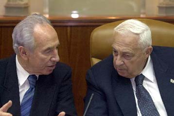 Το Ισραήλ αποφασίζει εάν θα συνεργαστεί με την ερευνητική αποστολή του ΟΗΕ