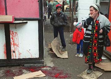 Έκρηξη βόμβας στο Βλαδικαφκάζ σκοτώνει εννέα τουλάχιστον άτομα