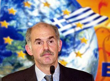 Συνάντηση προσωπικοτήτων από χώρες των Βαλκανίων πραγματοποιείται στην Αθήνα