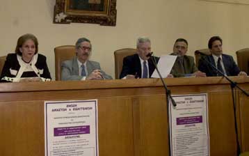 Αντιδράσεις για την απόφαση του Αρείου Πάγου περί προαγωγών σε προσωποπαγείς θέσεις