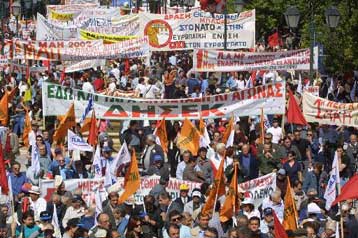 Ξεχωριστές συγκεντρώσεις για την Πρωτομαγιά στο κέντρο της Αθήνας