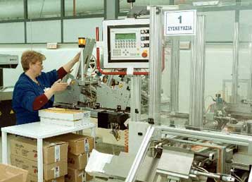 Ενισχύθηκε η δραστηριότητα του μεταποιητικού τομέα και τον Απρίλιο