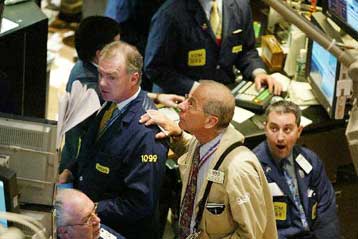 Πτωτικές τάσεις στη Γουόλ Στριτ στο άνοιγμα της Μ.Τετάρτης