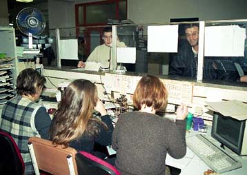 Σε έλεγχο 25 εκατ. φαρμακευτικών συνταγών προχωρά το ΙΚΑ για να εξοικονoμήσει πόρους