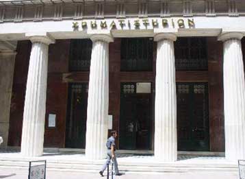 Πέμπτη χειρότερη στον κόσμο η Σοφοκλέους σε ό,τι αφορά την απόδοση τετραμήνου