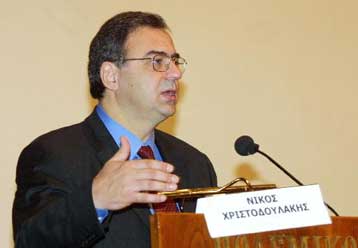 Σύσκεψη για τις τοποθετήσεις των ασφαλιστικών Ταμείων εντός της εβδομάδας