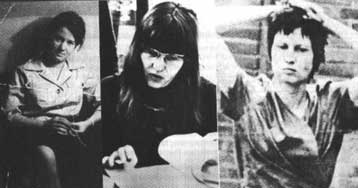 Οι αμφιλεγόμενοι πίνακες του Γκ.Ρίχτερ με θέμα τη RAF θα παρουσιαστούν στη Νέα Υόρκη