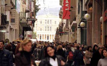 Ανοίγουν από την Τετάρτη καταστήματα, ΧΑΑ και Δημόσιο – Κλειστές οι τράπεζες