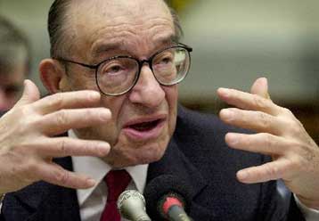 Αμετάβλητα στο 1,75% διατήρησε τα επιτόκια η Fed – «Αλμα» 8,6% της παραγωγικότητας