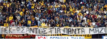 Σάντος και Μπάγεβιτς κράτησαν τα χαρτιά τους κλειστά, δικαιωμένος ο Λεμονής