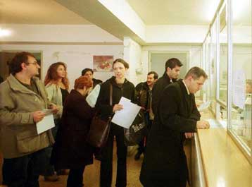 Υπό φορολογικό έλεγχο οι υπόχρεοι που δεν θα υποβάλουν δηλώσεις συνάφειας