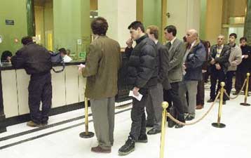 Σε επίπεδα-ρεκόρ τα στεγαστικά και επιχειρηματικά δάνεια το Φεβρουάριο