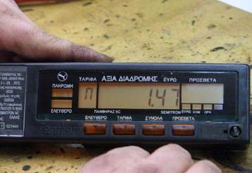 Φθίνουσα πορεία θα έχει η επιβατική κίνηση στα ταξί μέχρι το 2020 σύμφωνα με έρευνα