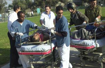 Έκρηξη σε τράπεζα στο Ισραήλ την Παρασκευή – Τέσσερις ελαφρά τραυματίες