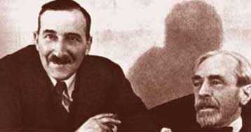 Έκθεση αφιερωμένη στον Στέφαν Τσβάιχ στο Πνευματικό Κέντρο του Δήμου Αθηναίων