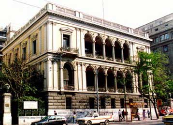 Τα μουσεία στην εποχή της παγκοσμιοποίησης θέμα της Παγκόσμιας Ημέρας Μουσείων