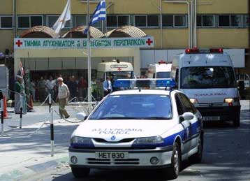 Στο νοσοκομείο Ευαγγελισμός ο αρχιεπίσκοπος Κύπρου Χρυσόστομος