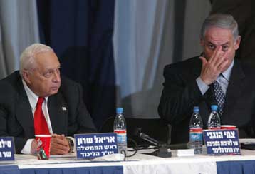 Ο Σαρόν ζητά από το Λικούντ να μην αποκλείει το ενδεχόμενο ίδρυσης παλαιστινιακού κράτους