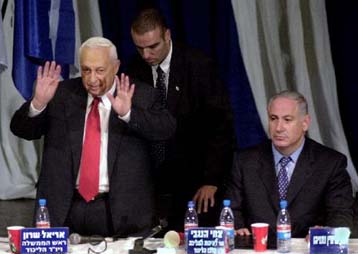 Κατά της δημιουργίας παλαιστινιακού κράτους τάχθηκε το Λικούντ