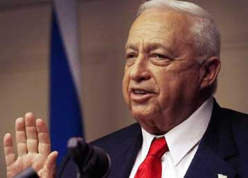 Λύπη εκφράζει η ΕΕ για τo ψήφισμα του Λικούντ περί μη ίδρυσης παλαιστινιακού κράτους