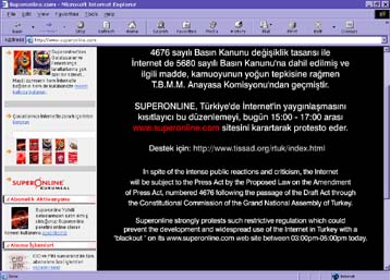 Πρωτότυπη διαμαρτυρία τουρκικού portal στα κυβερνητικά σχέδια για έλεγχο στο Internet