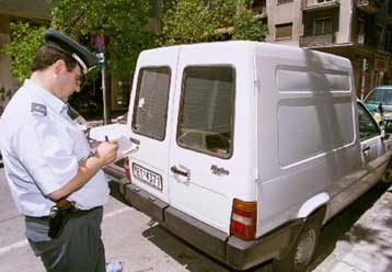 Ακυρες χαρακτήρισε ο Συνήγορος του Πολίτη κλήσεις που δόθηκαν από Δημοτική Αστυνομία