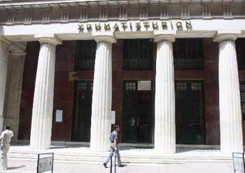 Κέρδη στο ΧΑΑ την Τρίτη – Πάνω από τις 2.330 μονάδες ο γενικός δείκτης