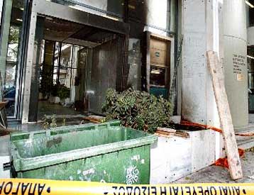 Επιθέσεις με γκαζάκια σε ΑΤΜ τραπεζών σημειώθηκαν στο Γαλάτσι και τους Αμπελόκηπους