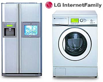 Ιντερνετικό Big Brother στη Μ.Βρετανία προς επίδειξη οικιακών συσκευών από το μέλλον