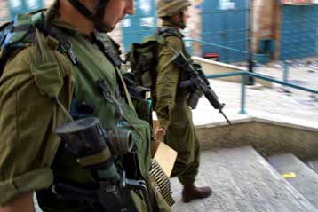 Αμερικανό υπήκοο, «ύποπτο για τρομοκρατικές δραστηριότητες» συνέλαβε το Ισραήλ