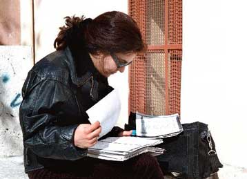 Αλλαγές στο σύστημα πρόσληψης στο δημόσιο τομέα προωθεί το υπουργείο Εσωτερικών